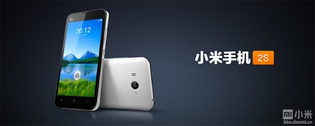 Xiaomi 2S 32GB 介紹圖片