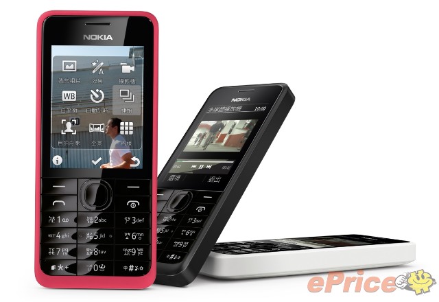 Nokia 推兩款國民機：206 Dual SIM、301 - 1