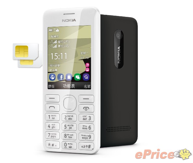 Nokia 推兩款國民機：206 Dual SIM、301