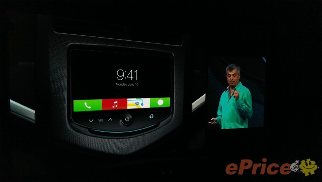 蘋果 iOS7 發表：全新介面設計、實現全多工 - 26