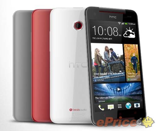 蝴蝶升級！HTC Butterfy S 七月上市 $22,900 - 6