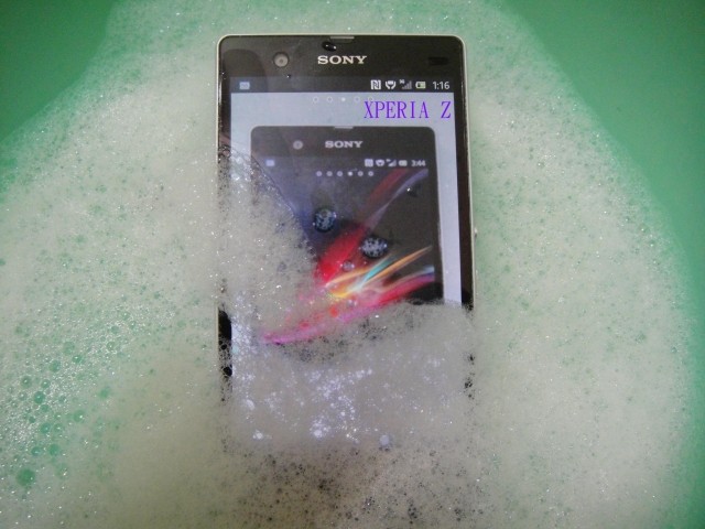 Sony Z Ultra 傳 7 月 22 日發表，約售 2.4 萬元 