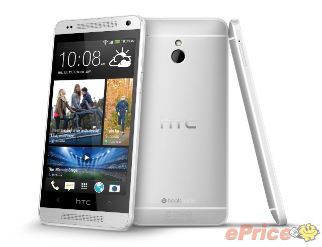 HTC One mini 正式發表　台灣 8 月上市
