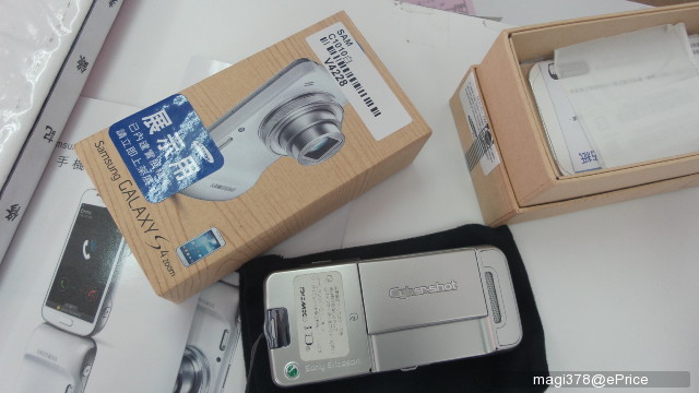 三星 Galaxy S4 Zoom 重點功能介紹與大量現場拍照測試