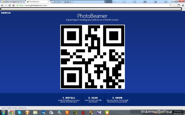 [開箱] NOKIA LUMIA 920 8/23 Amber OTA已發送