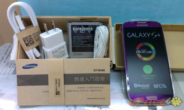 【到货快报】紫色 Galaxy S4、Tab3 七吋双版本上市