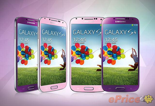 三星 Galaxy S4 星耀紫、星灿粉　八月上市
