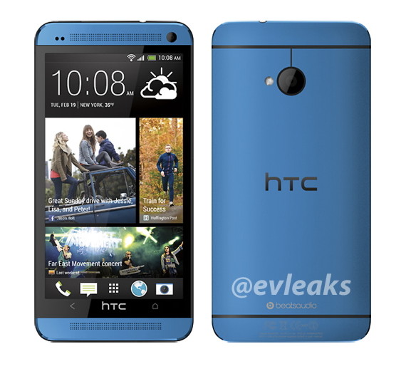 HTC One 又一新色曝光，藍色版官圖登場