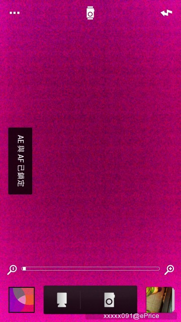 各位大大~可否幫小弟看看是否有無紫光~