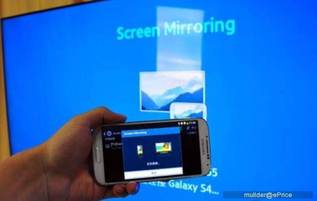 Samsung Official S4 I9500ZSUBMG1 Update 