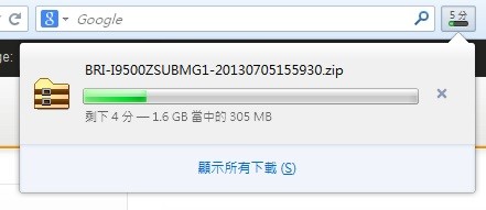 Samsung Official S4 I9500ZSUBMG1 Update 