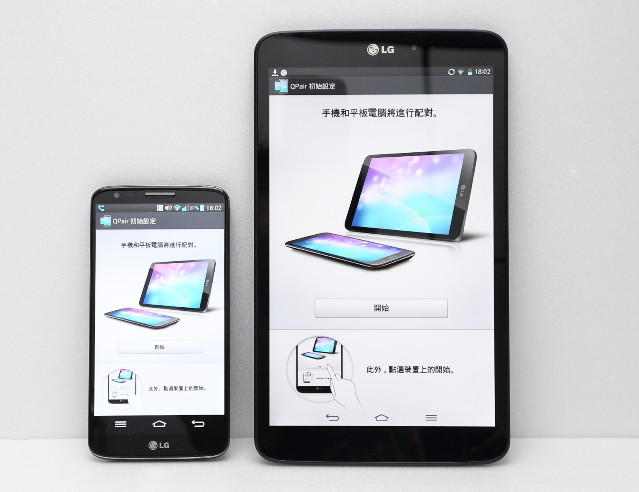 纖巧 LG G Tablet 8.3，Full HD IPS 螢幕超享受 - 19