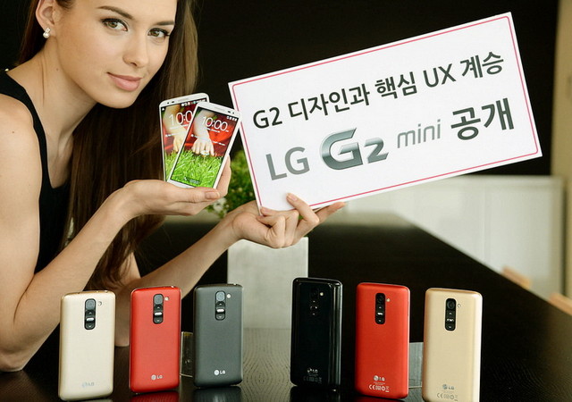 LG G2 Mini 介紹圖片