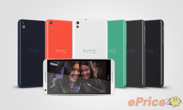  HTC Desire 816 + Desire 610 三千蚊價位 玩 4G