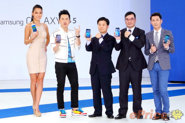 Samsung Galaxy S5 四大電信方案總整理