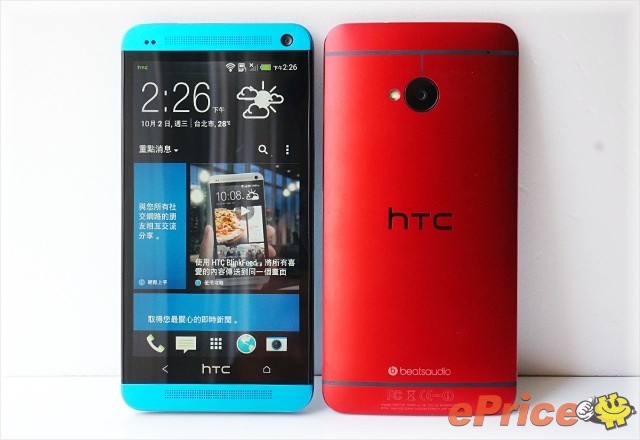 已期待！紅色版 HTC One M8 最快五月上市 - 1