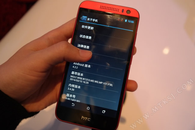 HTC-Desire-616-hands-on-1.jpg