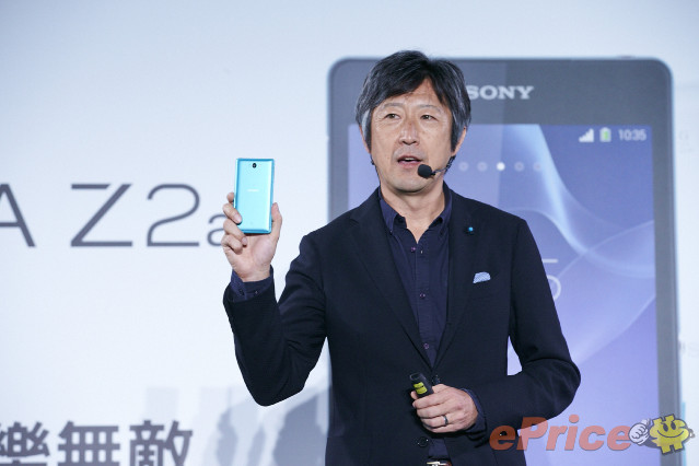 圖1_Sony Mobile資深副總裁田知一先生來台見證台灣4G起飛元年，宣布全頻冠軍旗艦機Xperia Z2a正式上市.jpg