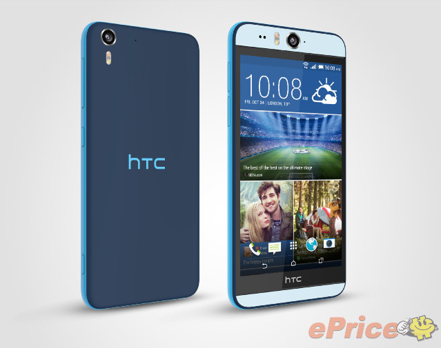 HTC Desire Eye  Matt Blue 2 300 dpi.jpg