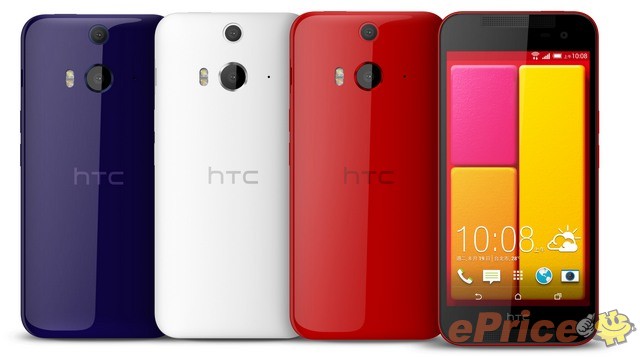 HTC Butterfly 2全色系.jpg