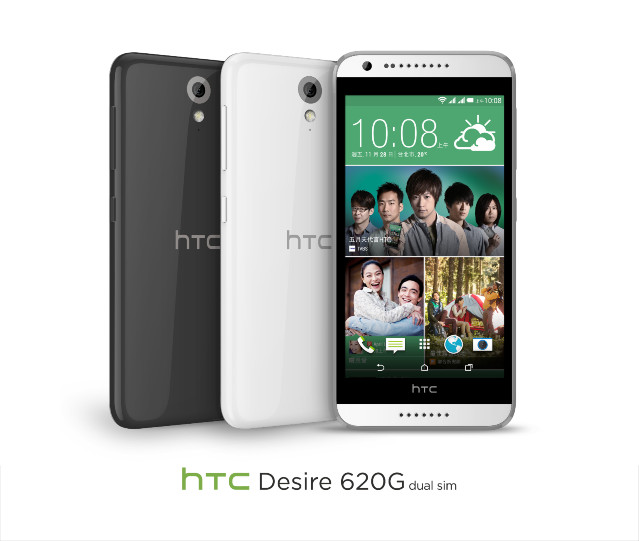 HTC Desire 620G dual sim 介紹圖片