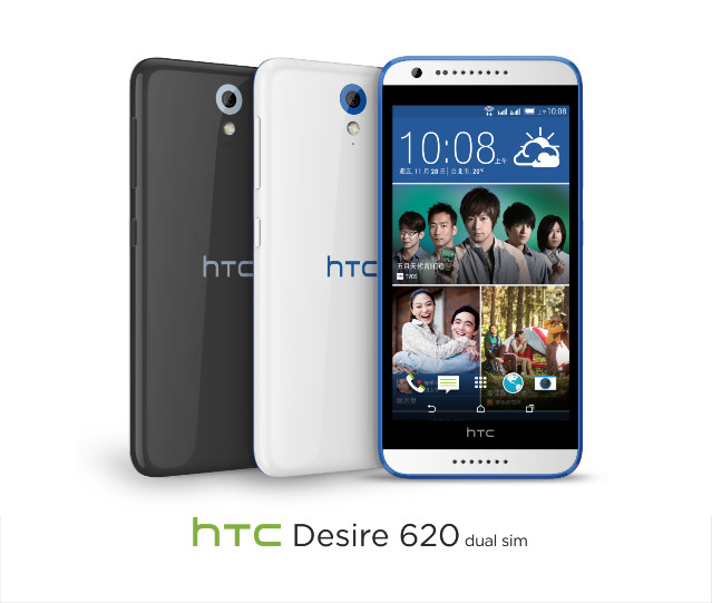 HTC 正式發表雙卡雙待 Desire 620 與 Desire 620G