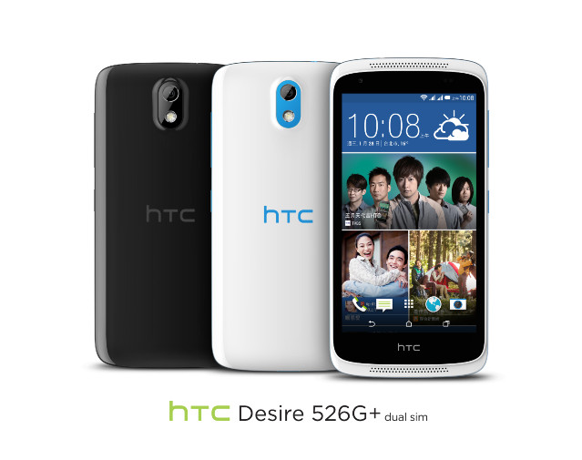 HTC Desire 526G+ dual sim (8GB) 介紹圖片