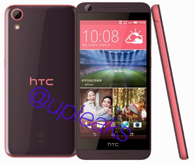 HTC-Desire-626-leak.jpg