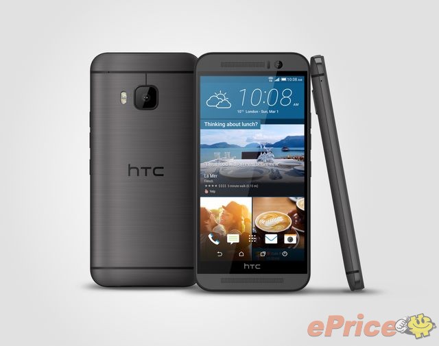 HTC One M9 32G 介紹圖片