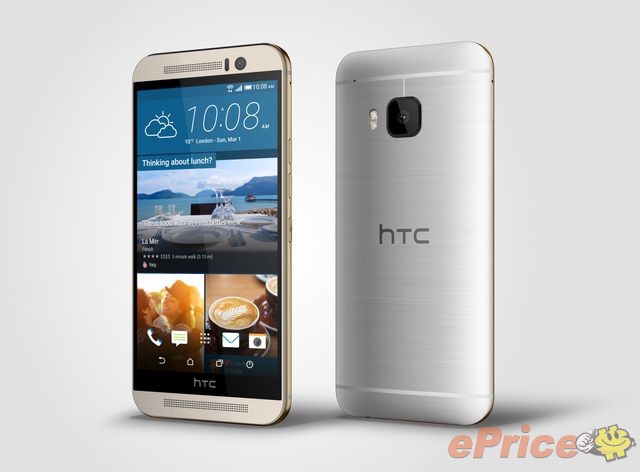 HTC One M9 64G 介紹圖片