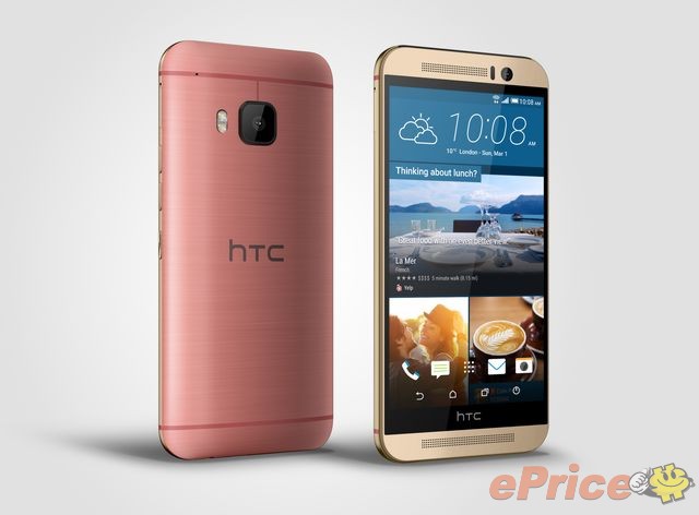 HTC One M9 64G 介紹圖片