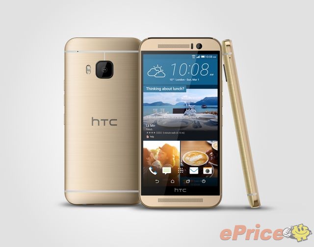 HTC One M9 32G 介紹圖片