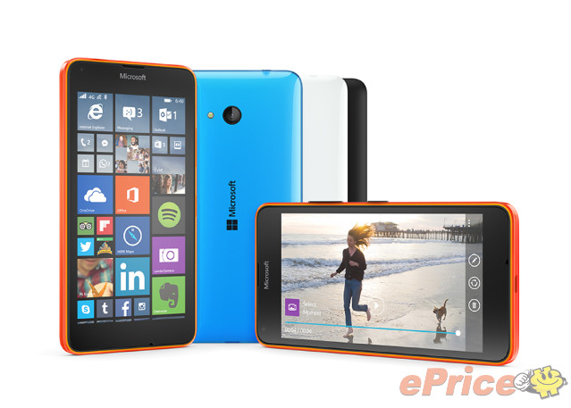 送 $540 Office 365 ! 微軟 Lumia 640 即變最平 4G 選擇