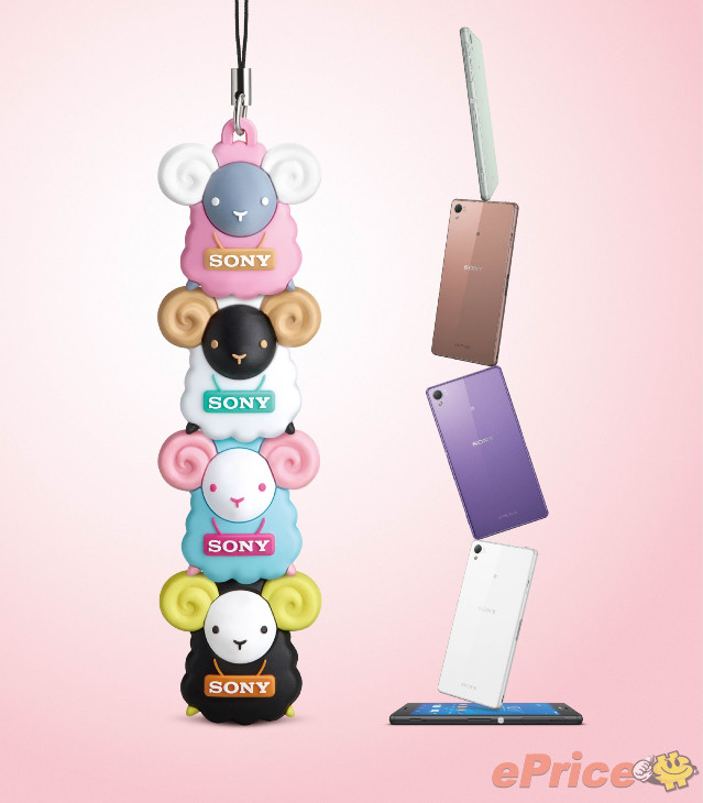 ​圖1_Sony Mobile推出羊年紀念吊飾，即日起至4月15日，凡購買Xperia全系列手機，就免費贈送幸福羊溢手機吊飾一支.jpg