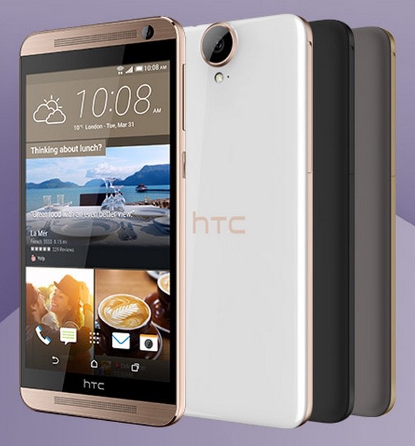 HTC One E9+ 介紹圖片