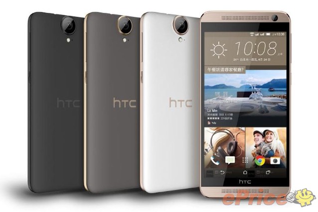 HTC One E9+ 下週二上市，$15,900 限時送耳機