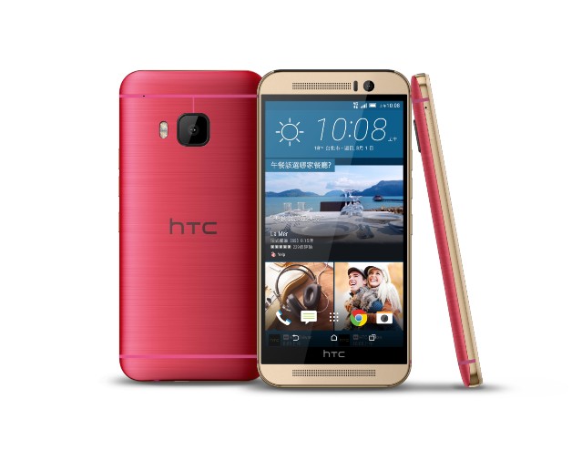 HTC One M9 桃紅金新色亮相　明日上市