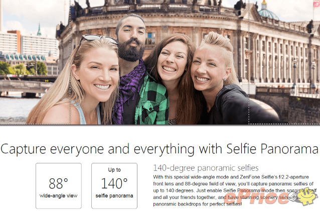 【Computex 2015】ASUS Zenfone Selfie 自拍神機 甜蜜發表