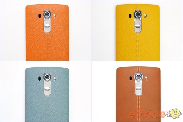 LG G4 豔陽橘、活力黃新色皮革背蓋實品仔細看！