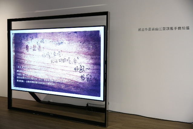 攝影展8.jpg