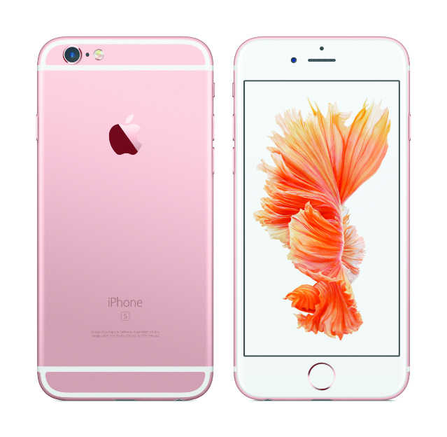 iPhone 6s與6s Plus即將登場，圖為玫瑰金色。.jpg