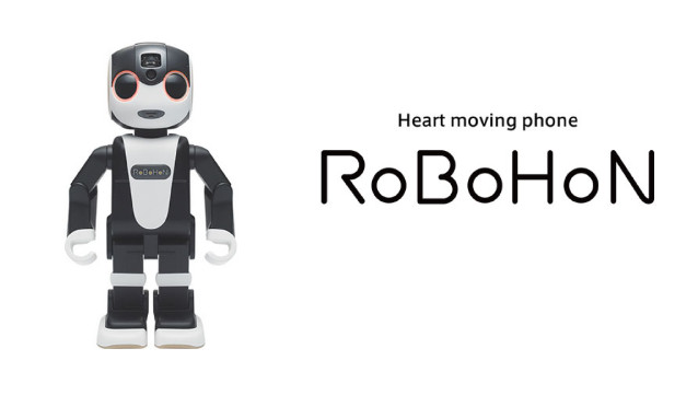 Sharp RoBoHoN：可打電話的迷你機器人！