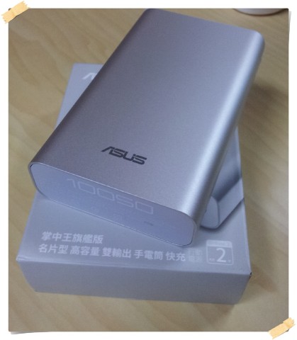  Zenpower Pro雙USB輸出我可以忍，但是多了QC2.0就忍不住買啦！