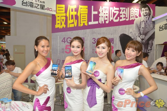台灣之星年終資訊月獨家！月付4G $599、3G $388享最低價上網吃到飽.JPG