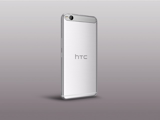 最沒驚喜的新機：HTC One X9 中國大陸發表