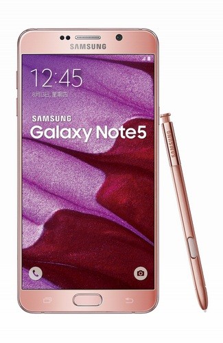 圖說2-三星旗艦機 SAMSUNG Galaxy Note 5 本月再推「瑰鉑粉」新色，預計15日正式開賣，搭配遠傳全新4G絕配1399方案，專案價$7,990。.jpg