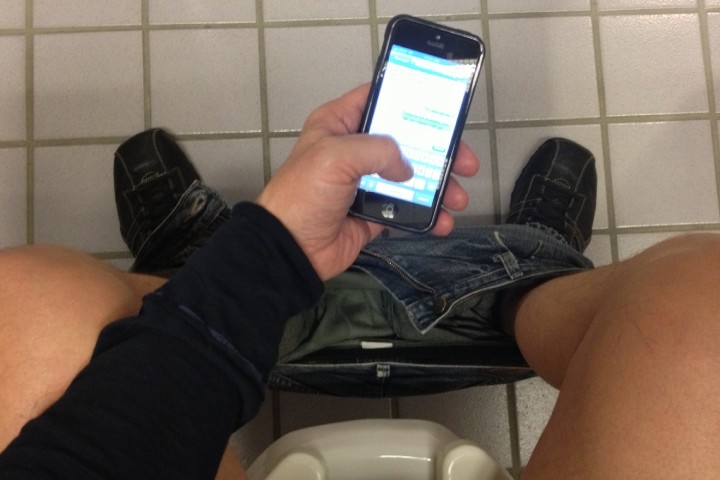 121206-potty-texting-hmed12p.jpg