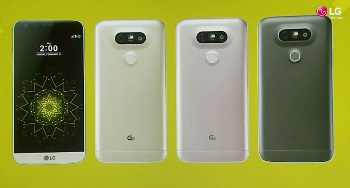LG G5 介紹圖片