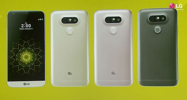 LG G5 Speed 介紹圖片