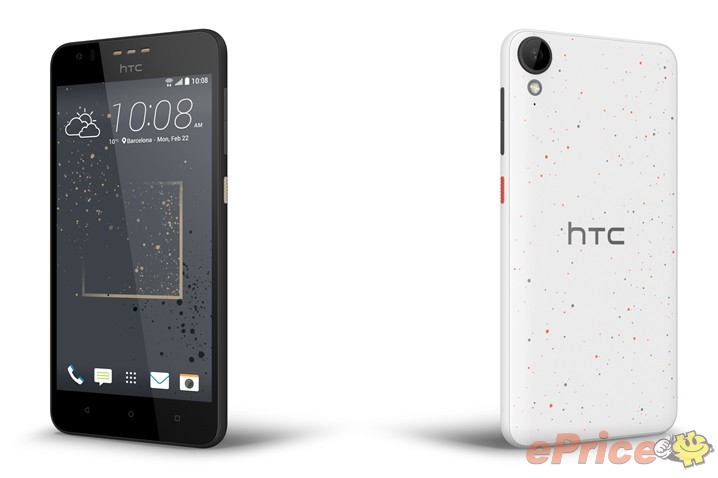 HTC Desire 530 介紹圖片